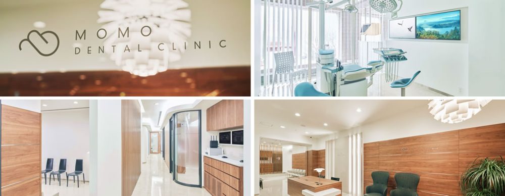 JR岡山駅連結の歯科医院/MOMO DENTAL CLINIC